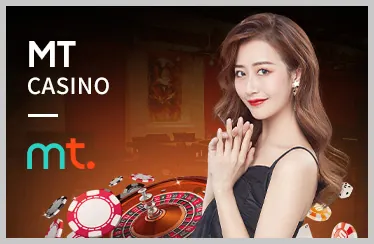 Công cụ tiếp thị
